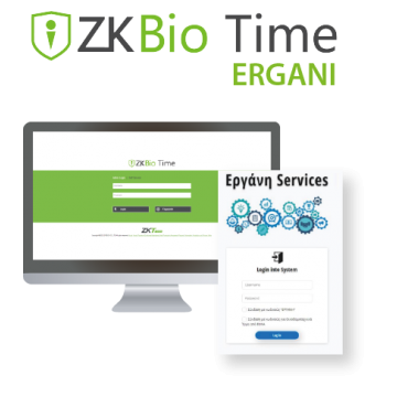 ZKBio Time ERGANI Time Attendance Software for Greece